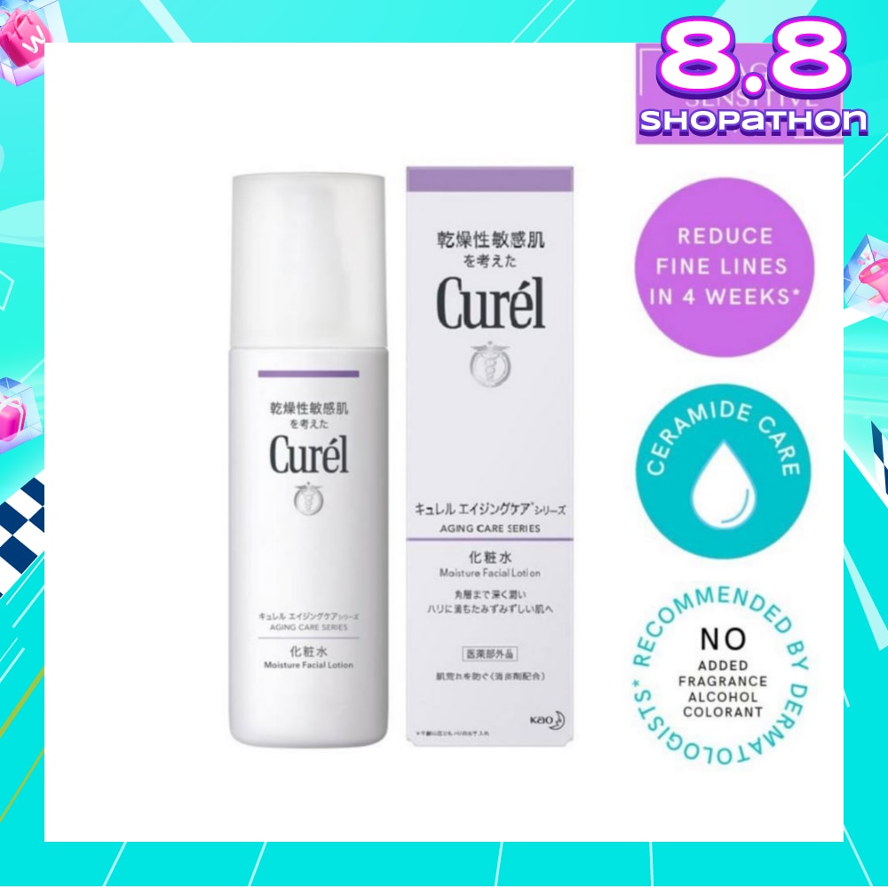 Aging Care Moisture Lotion 140ml