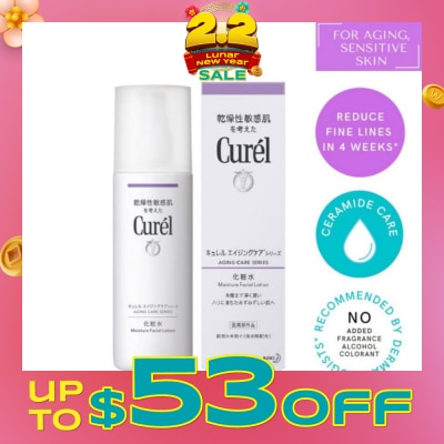 CUREL Aging Care Moisture Lotion 140ml