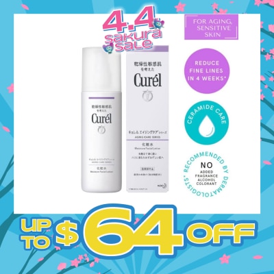CUREL - Aging Care Moisture Lotion 140ml