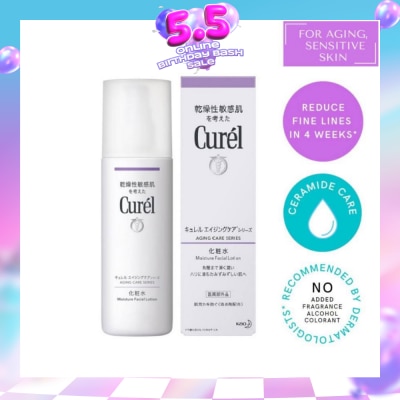 CUREL - Aging Care Moisture Lotion 140ml
