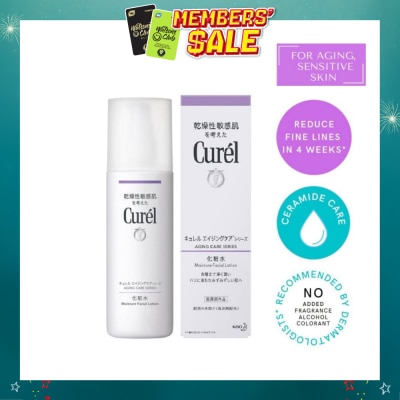 CUREL - Aging Care Moisture Lotion 140ml