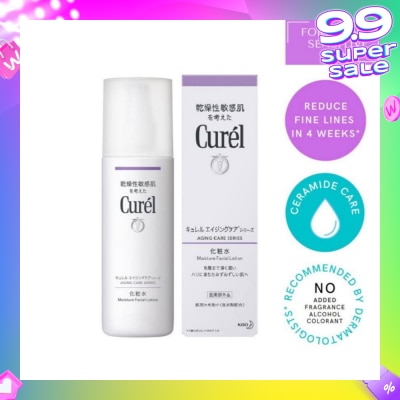 CUREL Aging Care Moisture Lotion 140ml