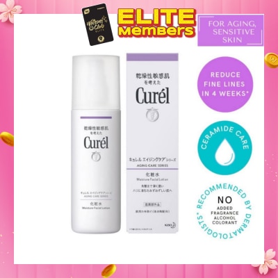 CUREL Aging Care Moisture Lotion 140ml