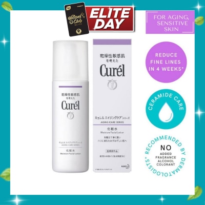CUREL Aging Care Moisture Lotion 140ml image