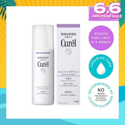 CUREL Aging Care Moisture Lotion 140ml
