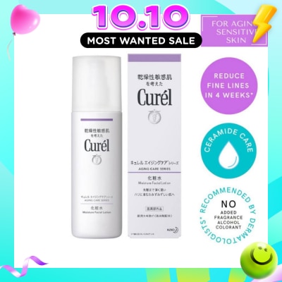 CUREL Aging Care Moisture Lotion 140ml image