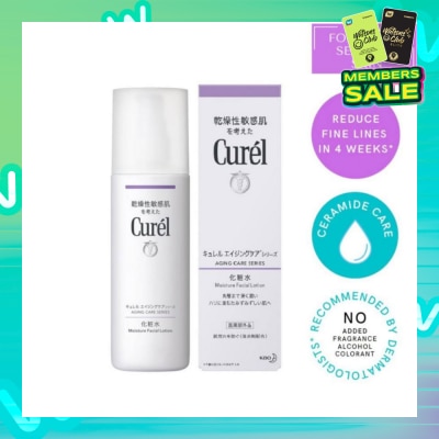 CUREL Aging Care Moisture Lotion 140ml