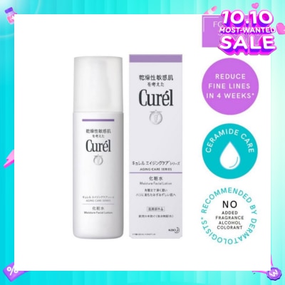 CUREL Aging Care Moisture Lotion 140ml