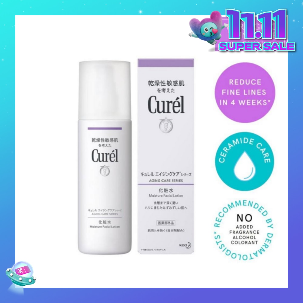 Aging Care Moisture Lotion 140ml