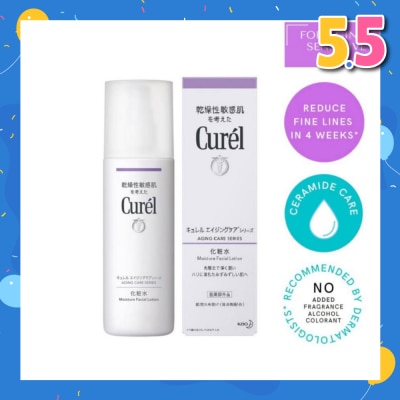 CUREL Aging Care Moisture Lotion 140ml