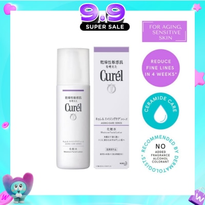 CUREL - Aging Care Moisture Lotion 140ml image