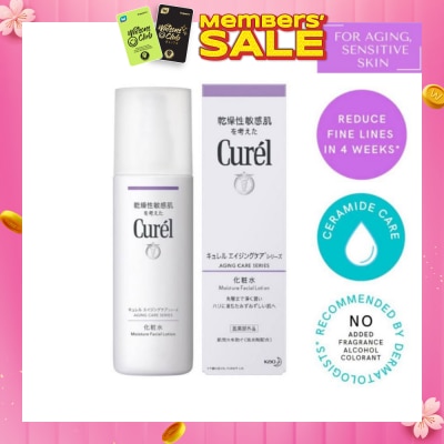 CUREL Aging Care Moisture Lotion 140ml