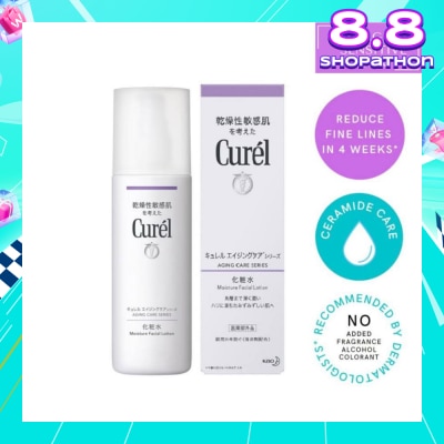 CUREL Aging Care Moisture Lotion 140ml