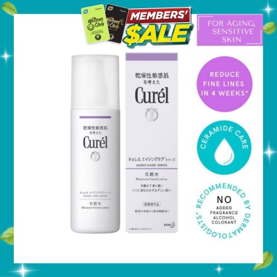 CUREL Aging Care Moisture Lotion 140ml image