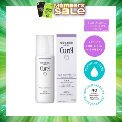 CUREL - Aging Care Moisture Lotion 140ml