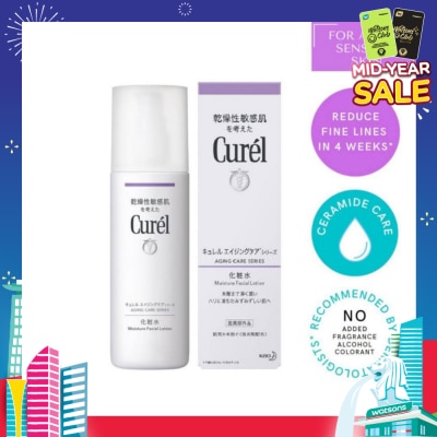 CUREL Aging Care Moisture Lotion 140ml