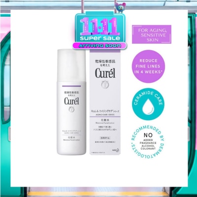 CUREL Aging Care Moisture Lotion 140ml image