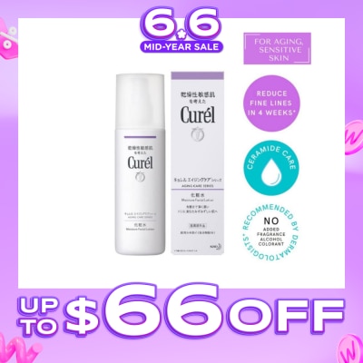 CUREL - Aging Care Moisture Lotion 140ml