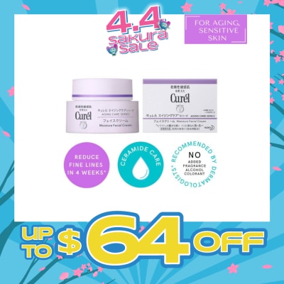 CUREL - Aging Care Moisture Cream 40g