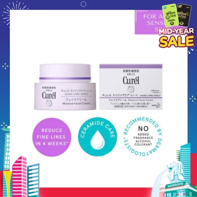 CUREL Aging Care Moisture Cream 40g