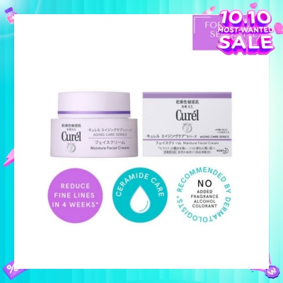 CUREL Aging Care Moisture Cream 40g