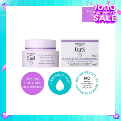 CUREL Aging Care Moisture Cream 40g