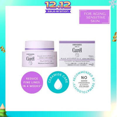CUREL Aging Care Moisture Cream 40g