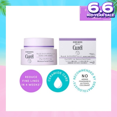 CUREL Aging Care Moisture Cream 40g