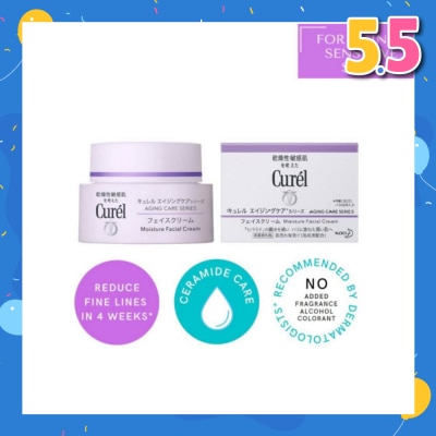 CUREL Aging Care Moisture Cream 40g