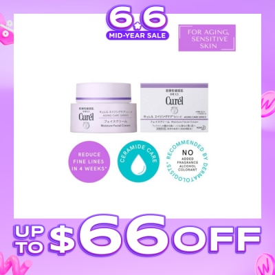 CUREL - Aging Care Moisture Cream 40g