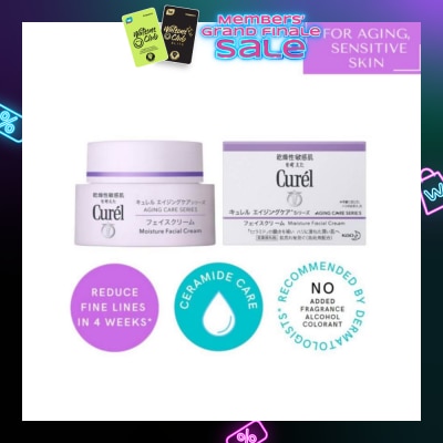 CUREL Aging Care Moisture Cream 40g