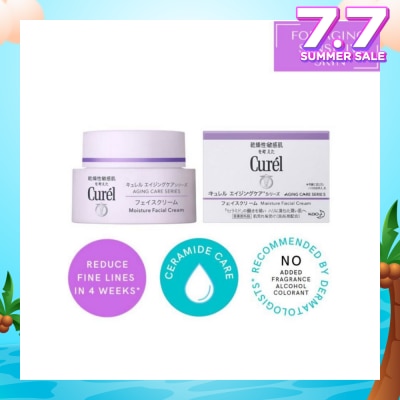 CUREL Aging Care Moisture Cream 40g