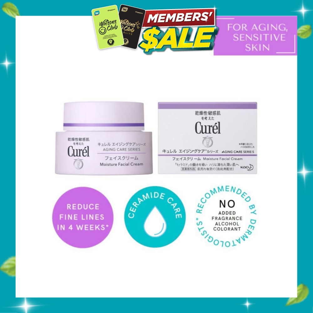 Aging Care Moisture Cream 40g image