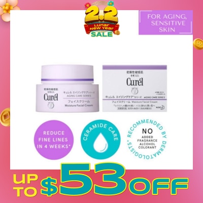 CUREL Aging Care Moisture Cream 40g