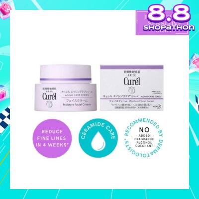 CUREL Aging Care Moisture Cream 40g