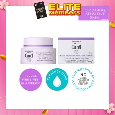CUREL Aging Care Moisture Cream 40g