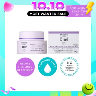 CUREL Aging Care Moisture Cream 40g image