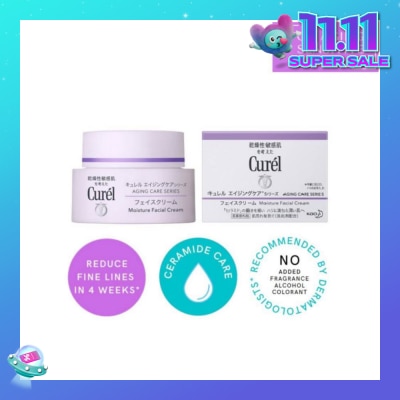 CUREL Aging Care Moisture Cream 40g