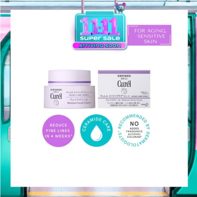 CUREL Aging Care Moisture Cream 40g image