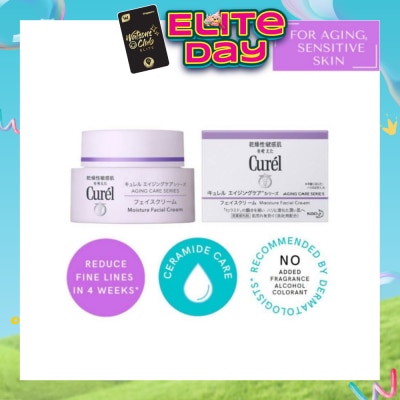CUREL - Aging Care Moisture Cream 40g