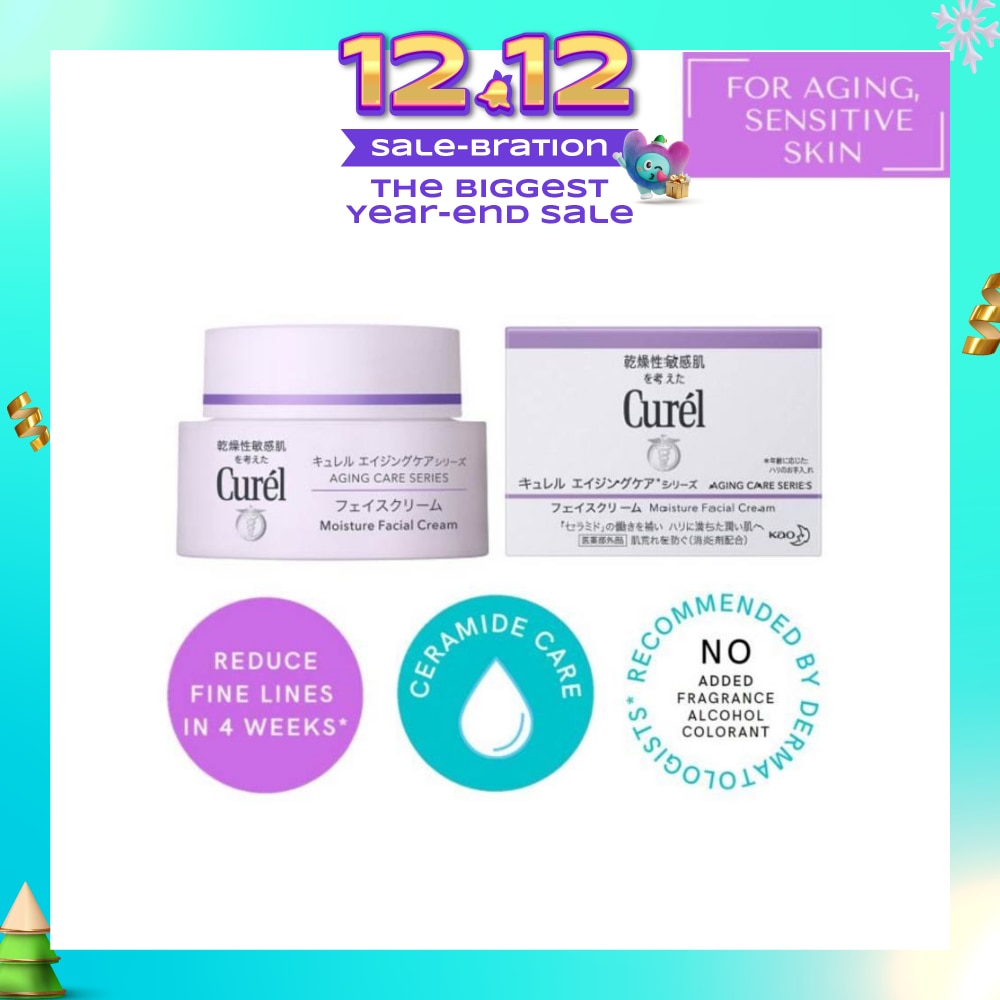 Aging Care Moisture Cream 40g