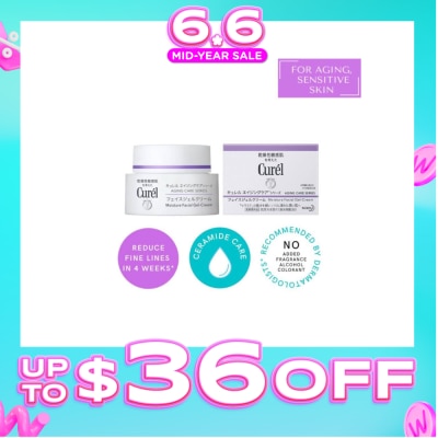 CUREL - Aging Care Moisture Gel-Cream 40g