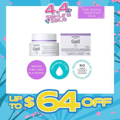 CUREL - Aging Care Moisture Gel-Cream 40g