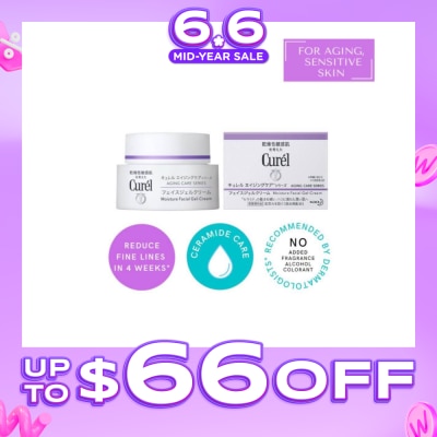 CUREL - Aging Care Moisture Gel-Cream 40g