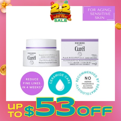 CUREL Aging Care Moisture Gel-Cream 40g