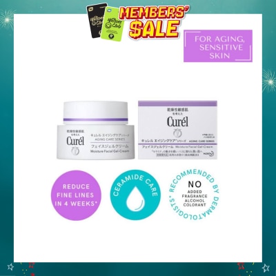 CUREL - Aging Care Moisture Gel-Cream 40g