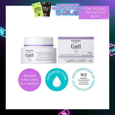 CUREL Aging Care Moisture Gel-Cream 40g