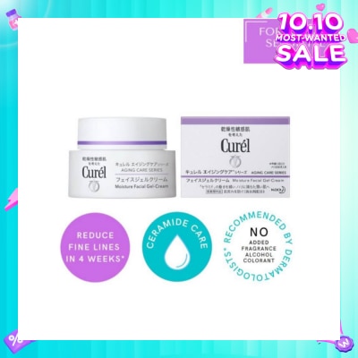 CUREL Aging Care Moisture Gel-Cream 40g