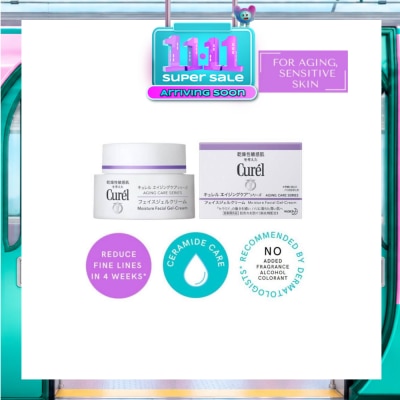CUREL Aging Care Moisture Gel Cream 40g image