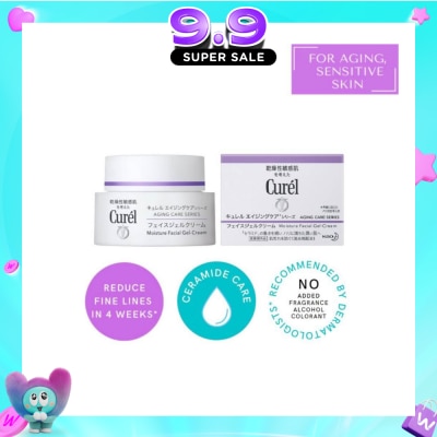 CUREL - Aging Care Moisture Gel-Cream 40g image